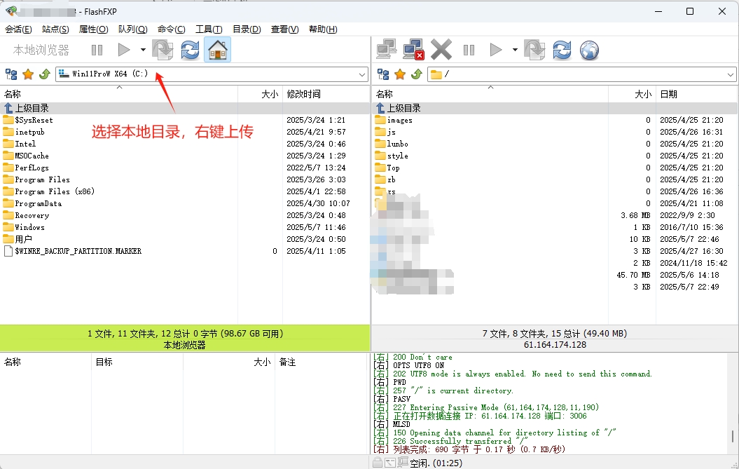 微信截图_20250508172836.png