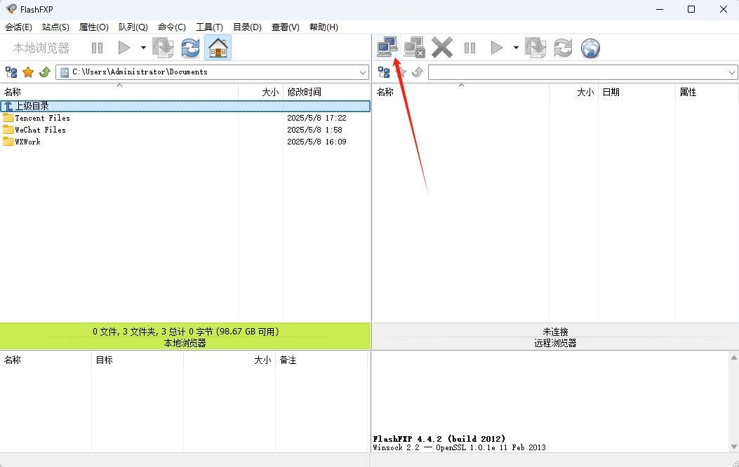 微信截图_20250508172305.png