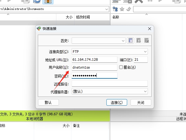 微信截图_20250508172523.png