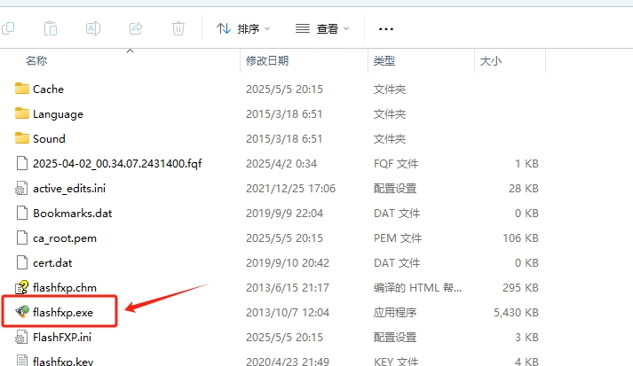 微信截图_20250508172105.png